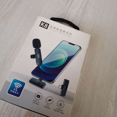 Mikrafon K8