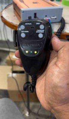 Сирена Сотилади 600w