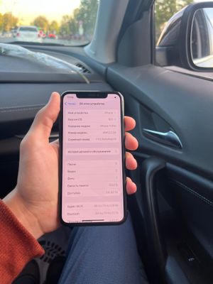 iPhone 11pro sotiladi