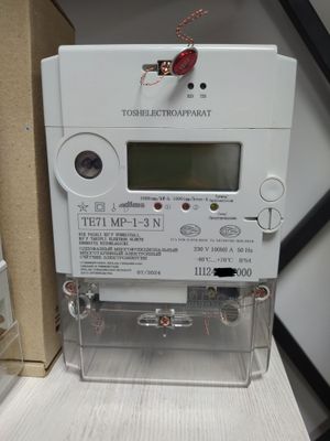 Elektr hisoblagichlari