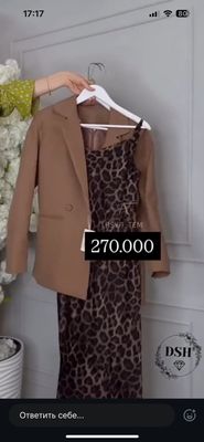 двойка:  куйлак  +  кастюм  нархи:  270.000.