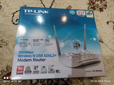 Продаю wi fi роутер TD-W 8968 TP-LINK