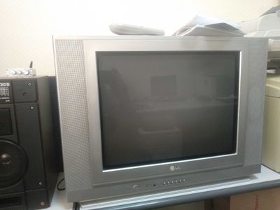 Televizor lg madel