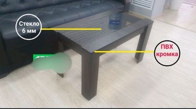 Журнальный столик в стиле hi-tech