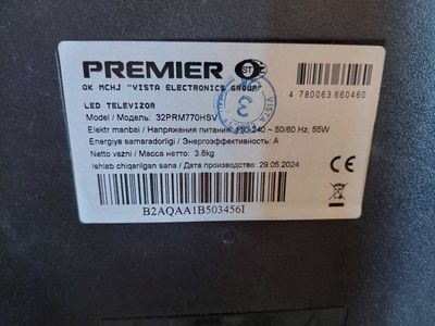 НЕ РАБОТАЕТ экран, звук есть.Premier 32PRM770HSV smart