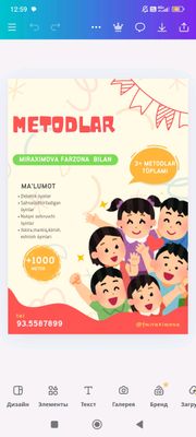 tarbiyachilar uchun metodlar 170ta