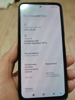 Redmi Not 11 6/128 Sotladi