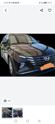 Свой Tucson 2022 Ноябрь