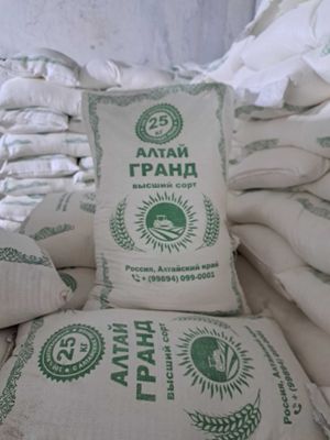 Ун высший сорт Россия Алтай