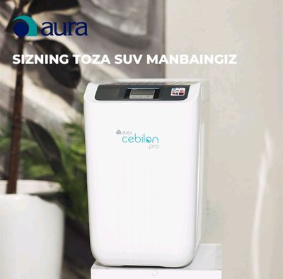 Сув Фильтр Suv Filtr Cebilon pro