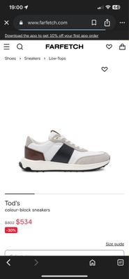 Tod’s Кроссовки в стиле колор-блок