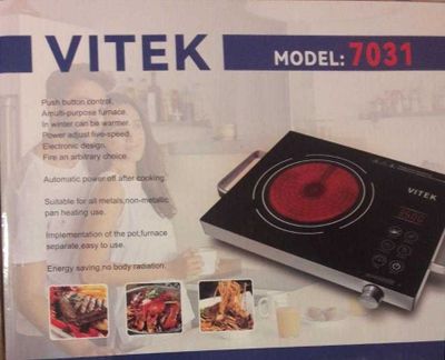 Электрическая инфракрасная плита Vitek 7031