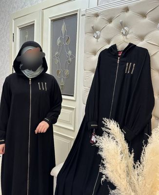 Abaya