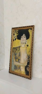 катина