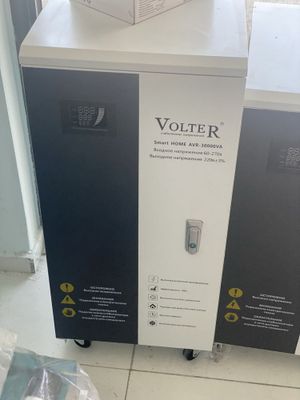 Volter стабилизатор