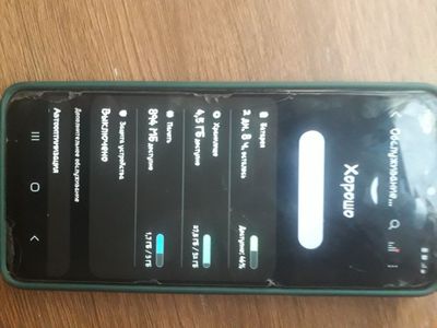 galaxy samsung A 12
