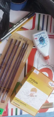 Bo'yash uchun shotka sotiladi