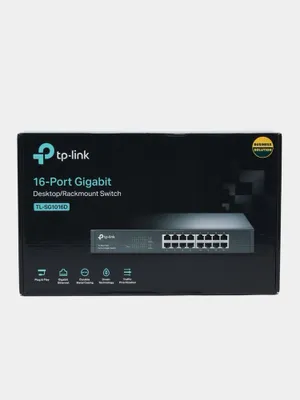 Портовый гигабитный switch TP-LINK TL-SG1016D Доставка есть!