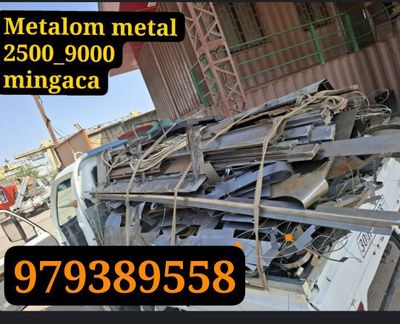 Metall mettalom chermit chugin stal batare 24/7