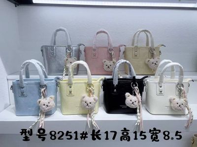 Kod 8251 Original xitoy