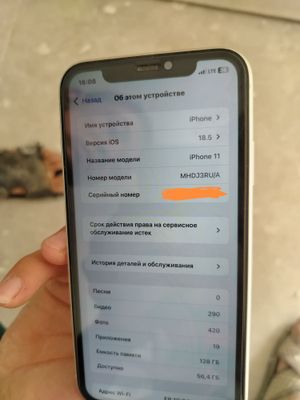 Iphone 11 holati idyal 128talik ochilmagan yomky 70