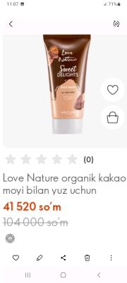 yuz uchun maska. oriflame
