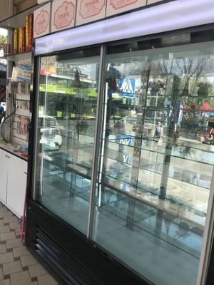 Витринный холодильник