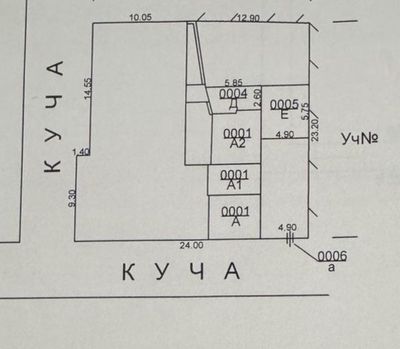 Продам землю на Циолковской