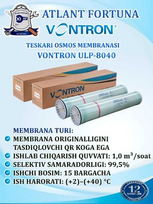 Membranalar suv filtr – Ovay, Vontron, CSM, Toray Мембрана, менбрана