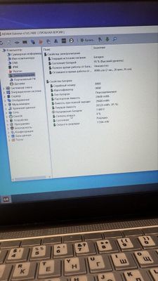 Офисный ноут в хорошем состоянии