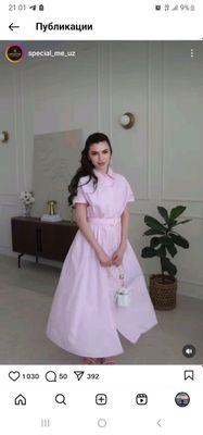 платье