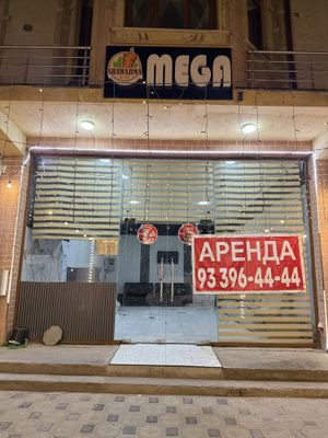 Сдаю в АРЕНДУ!Бектемирский Район