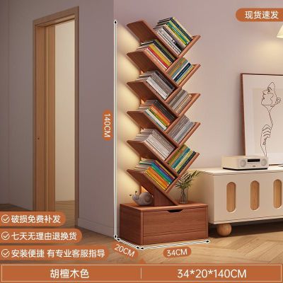 Подставка полка для книг