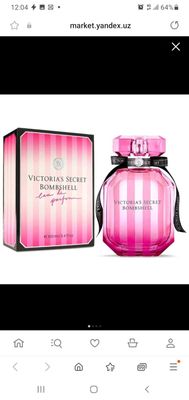 victoria secret bmbwel ariginal