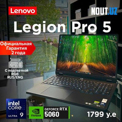 Lenovo Legion Pro5 U9-275HX,32GB,1TB,RTX5060,2.5K OLED Магазин Nout.uz