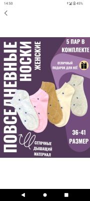 paypoqlar