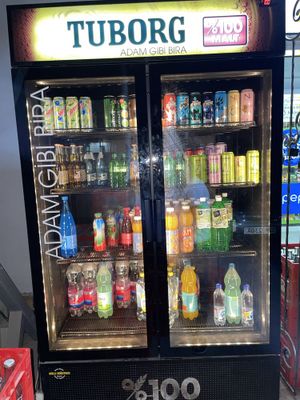 Продается холодильник TUBORG