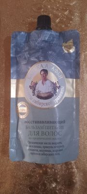 Бальзам для волос Агафьи