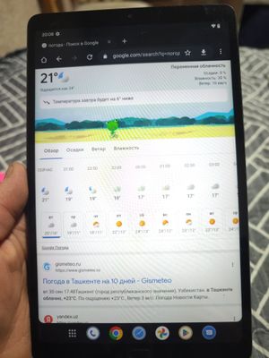 Mi pad 4 plus планшет