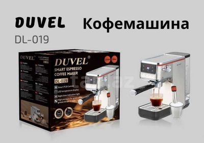 Coffee maker Кофемашина Duvel DL-019 20 бар 1350W kv29