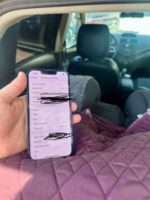 Iphone 14 128 gb