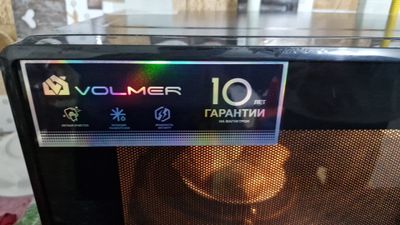 Микровальновка новый