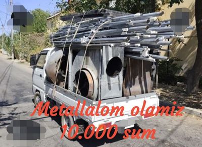 Metallalom metal olamiz б/у металлалом принимаем