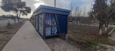 Butka sotiladi narxini kelishamiz