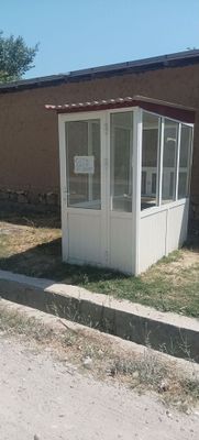 Paynet butka srochna sotiladi