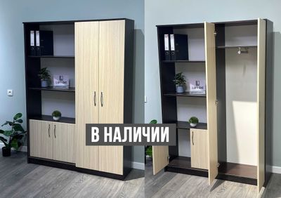 Шкаф офисный, шкаф для документов, шкаф гардероб, вешалка, полки