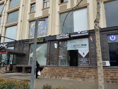 Сдаётся помещение в аренду
