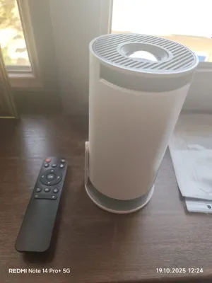 Прожектор для дома