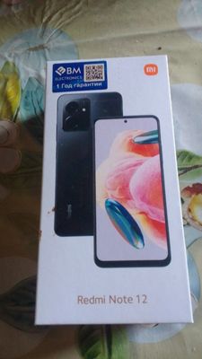 Redmi note 12 4+4/128GB Blue