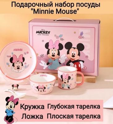 Набор посуды детский 5.1 персонажами Disney